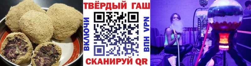 Canna-Cookies конопля  Поронайск 