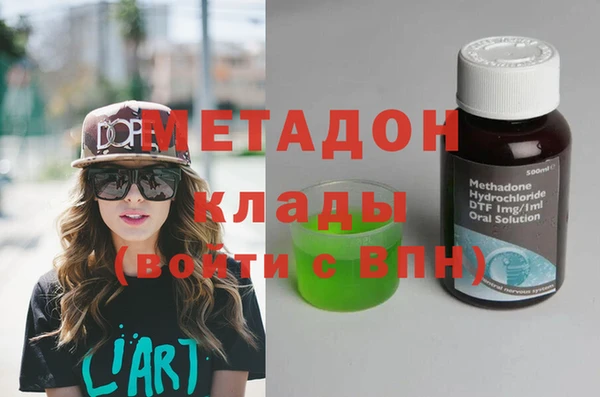герыч Алзамай