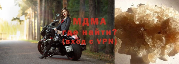 дмт Алексеевка
