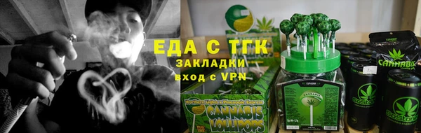 дмт Алексеевка