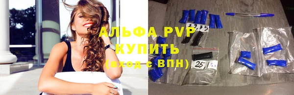 дмт Алексеевка