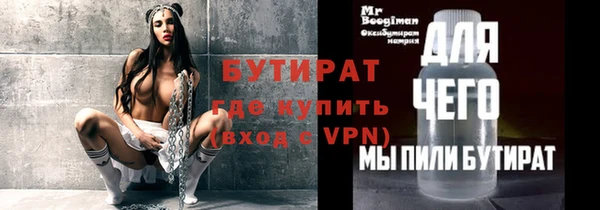 дживик Алексин