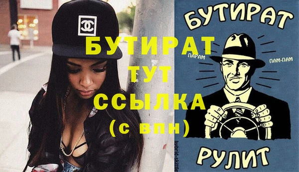 герыч Алзамай
