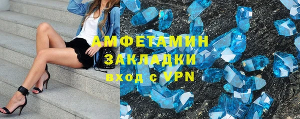 дмт Алексеевка