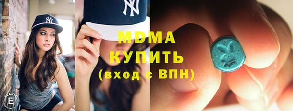 дмт Алексеевка