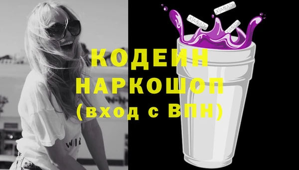 мяу мяу мука Остров