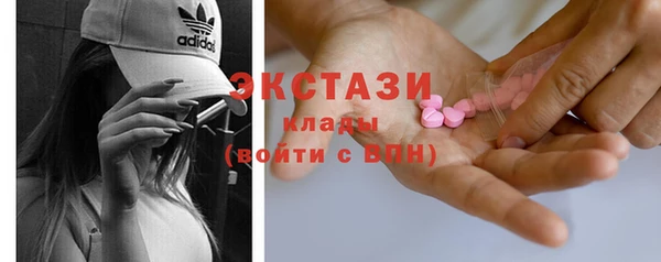 дмт Алексеевка