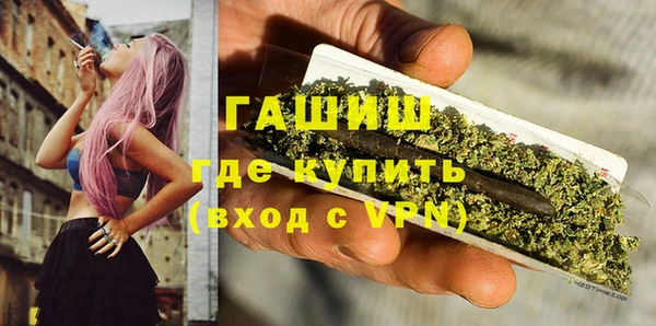 дживик Алексин