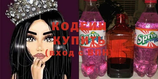 герыч Алзамай