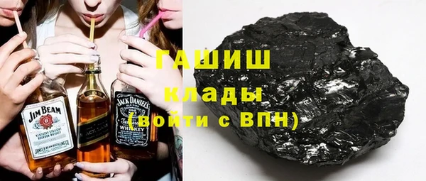 скорость mdpv Покачи