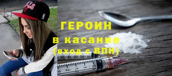 дживик Алексин