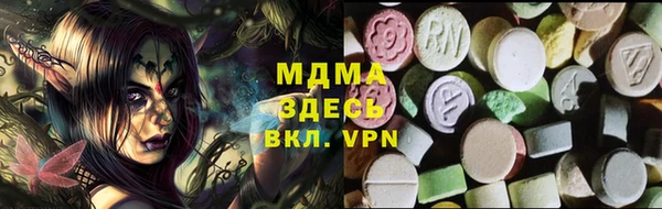 дмт Алексеевка