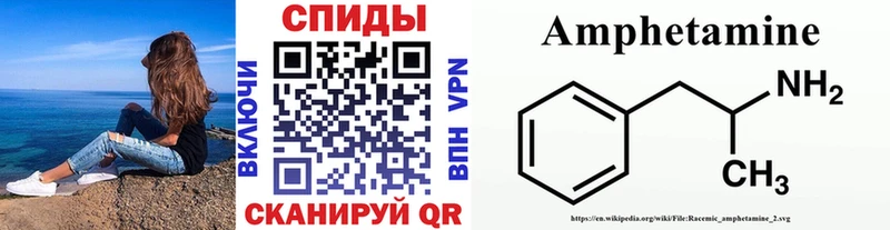 Первитин винт  это клад  Поронайск 